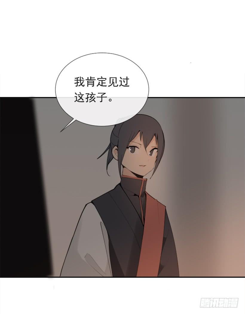 恶以恶报7