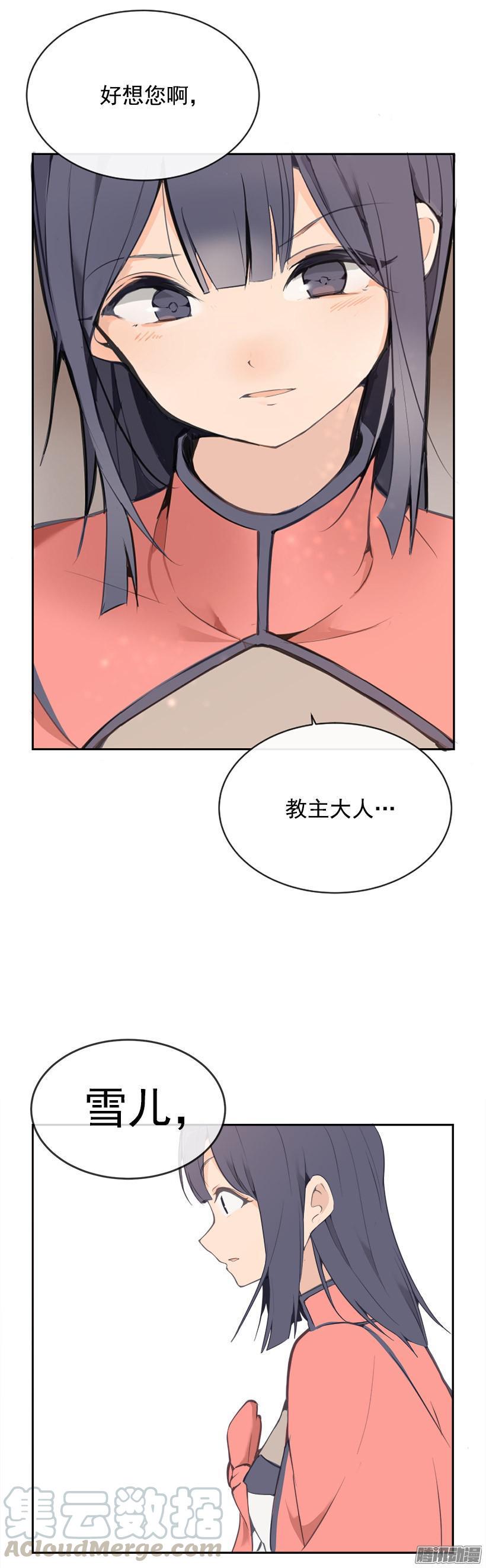 宠爱10