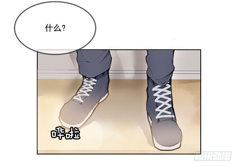 挑衅2
