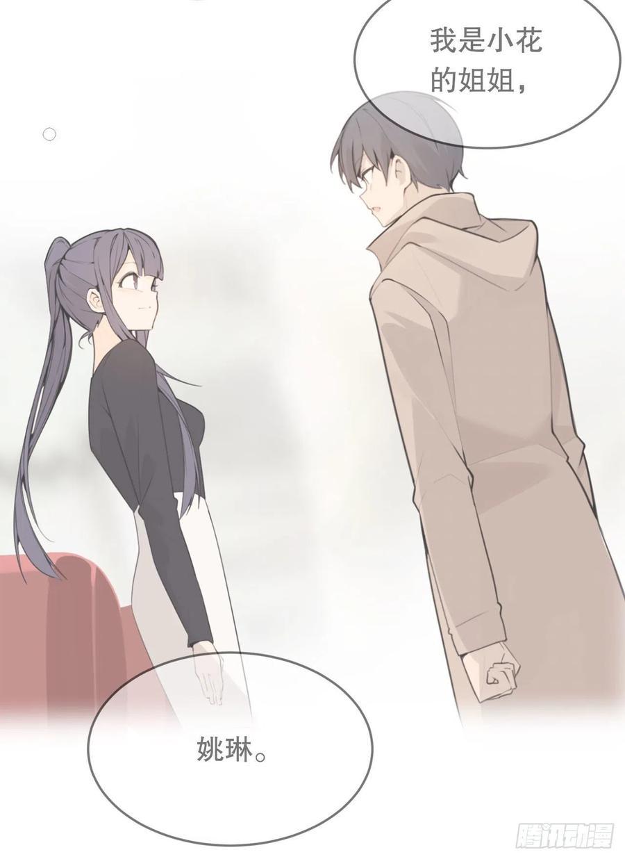 胜利的庆典4
