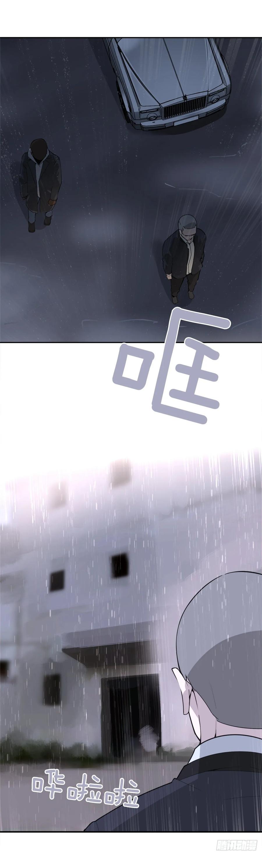 勇闯狼窝14