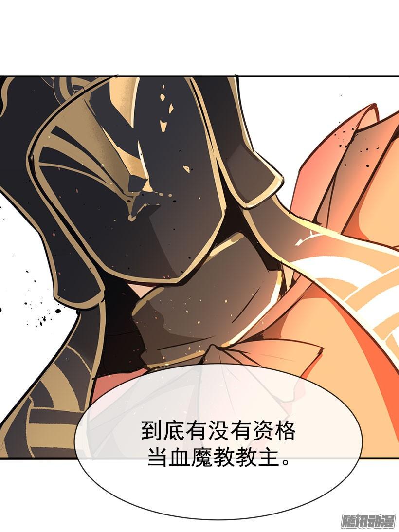 证明17