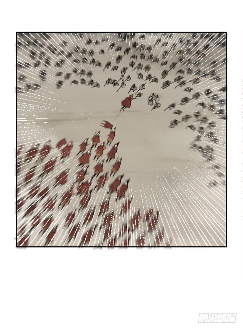 攻城略地9