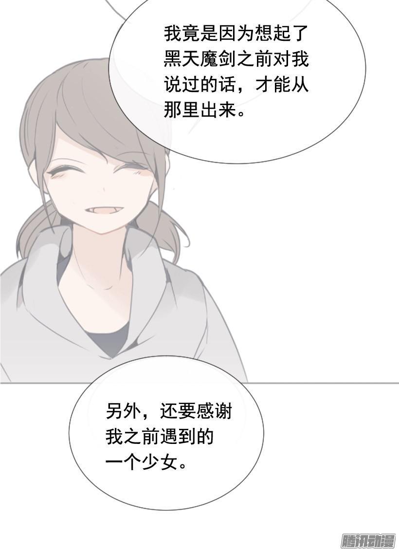 回生活的世界27
