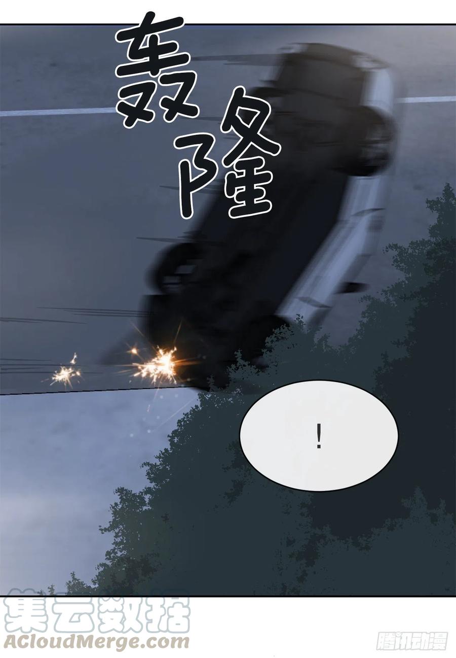 街头枪战21