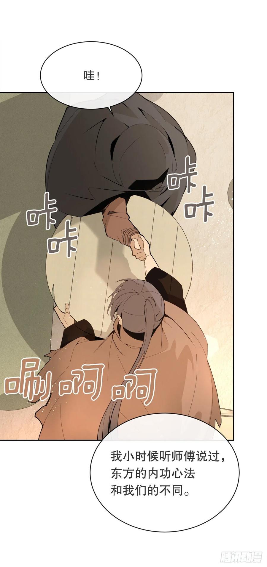 428.穆特塔尔35