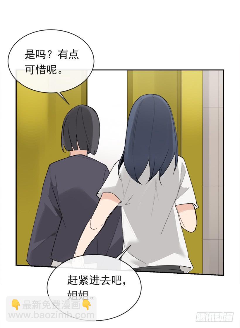暗流涌动45