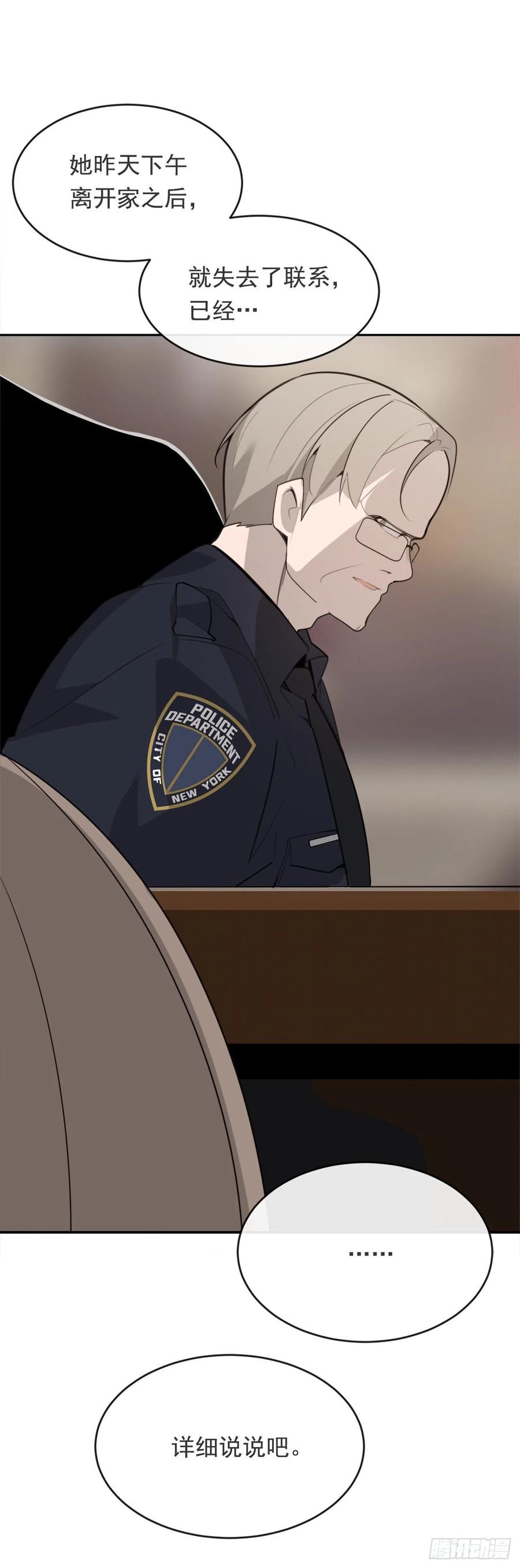 杀戮修女38