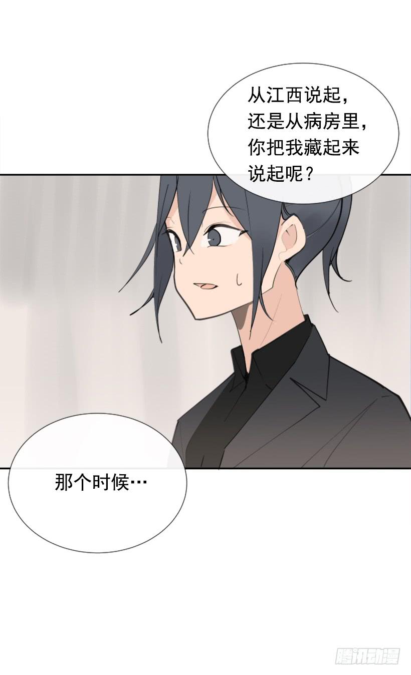 救下人质45