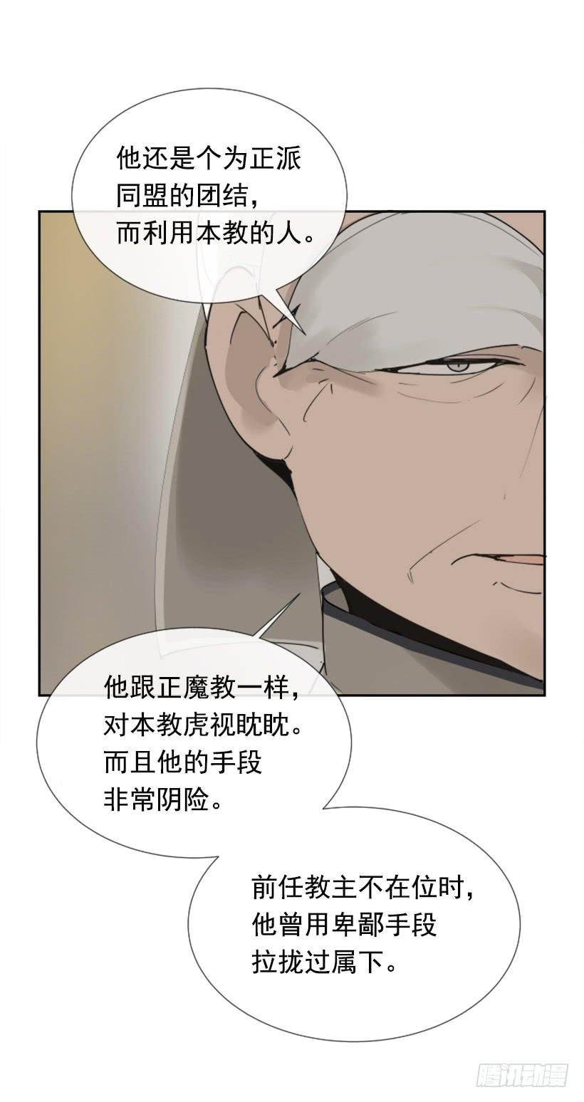 盛请天医34