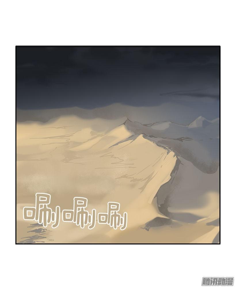 侍女11