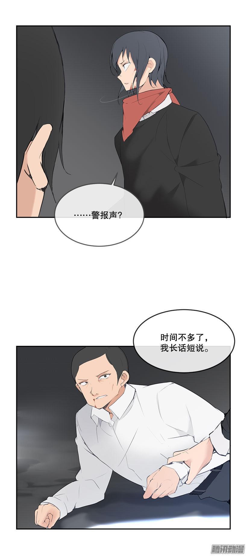 乖乖听话4