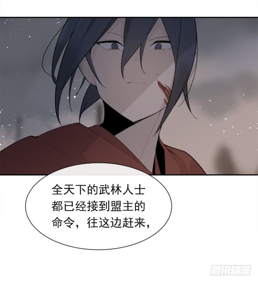 援军杀到54