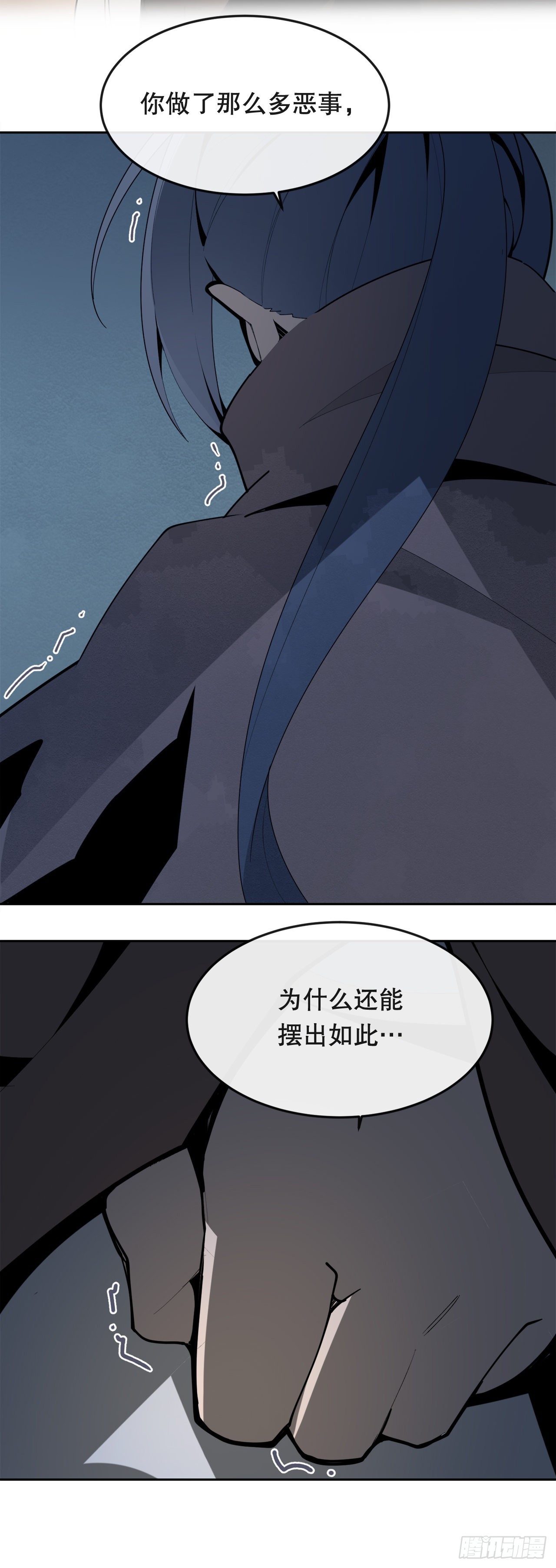447.沙漏23