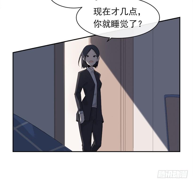 逝者已矣2