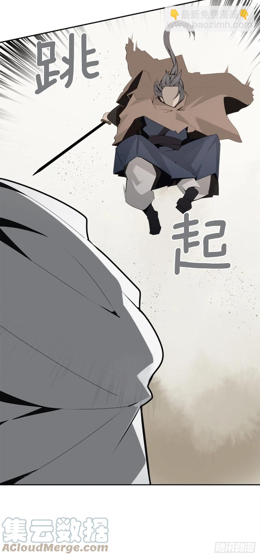 418.良宵36