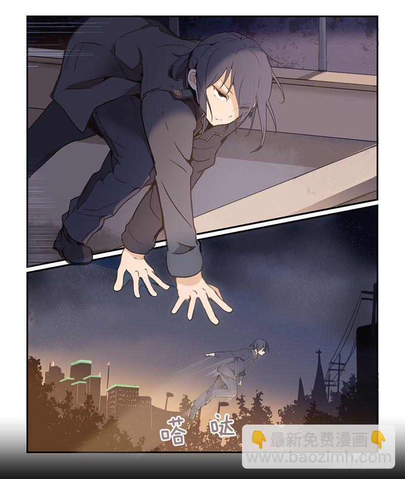 失踪14
