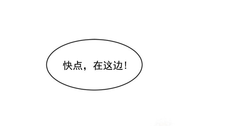 我想静静4