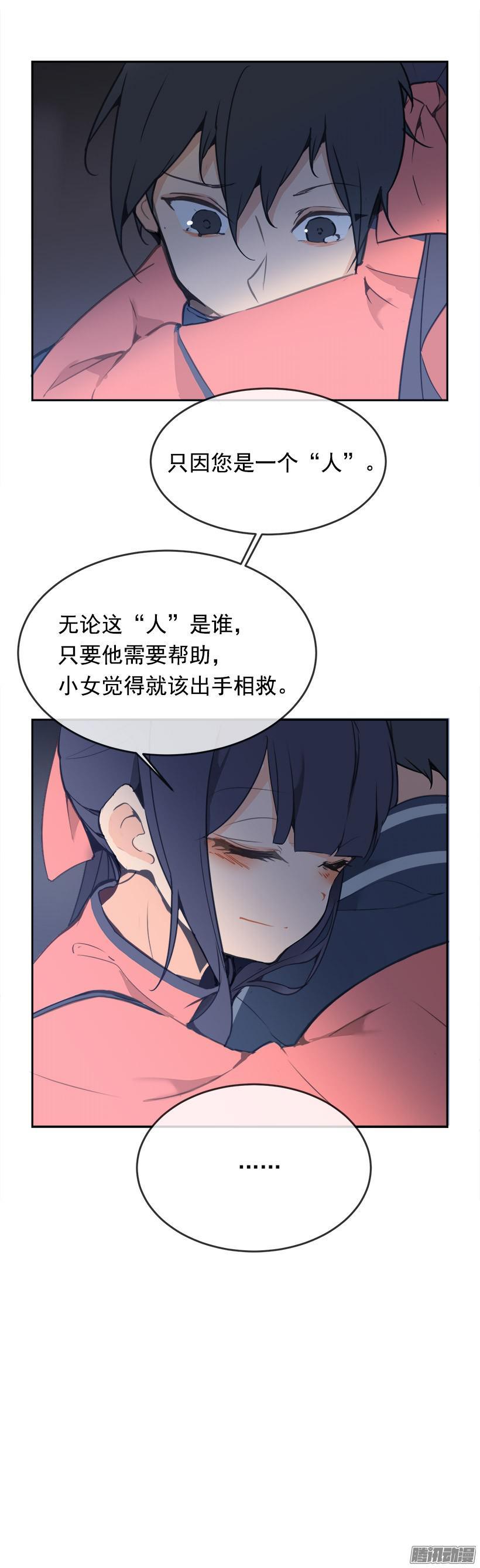 保护17