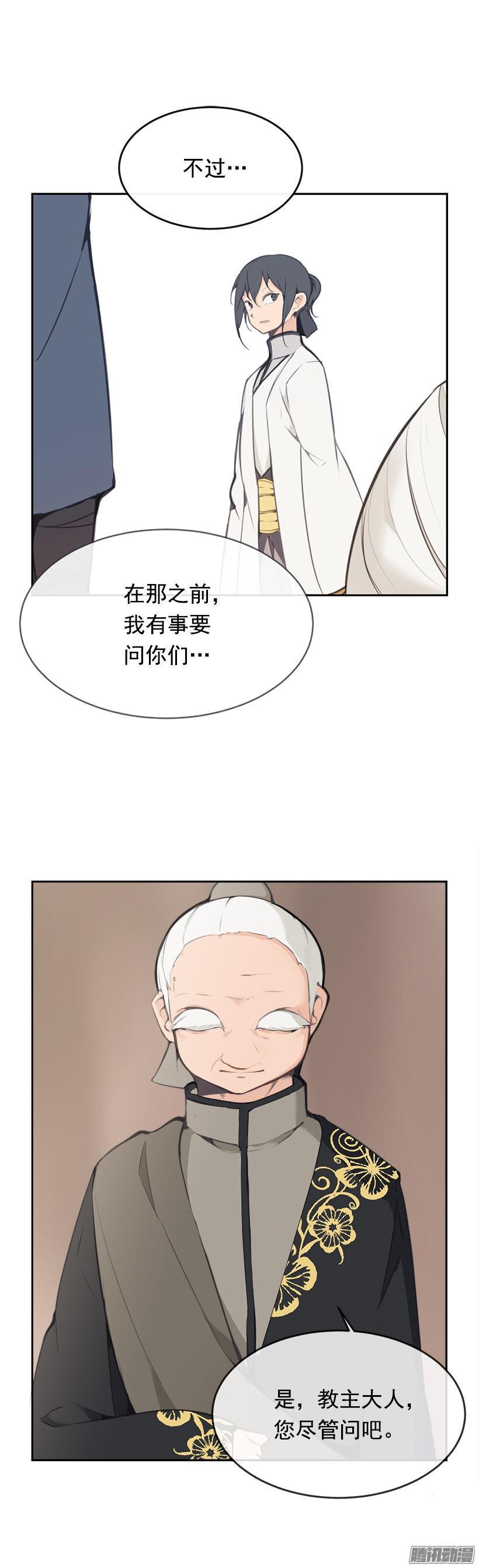 规矩1