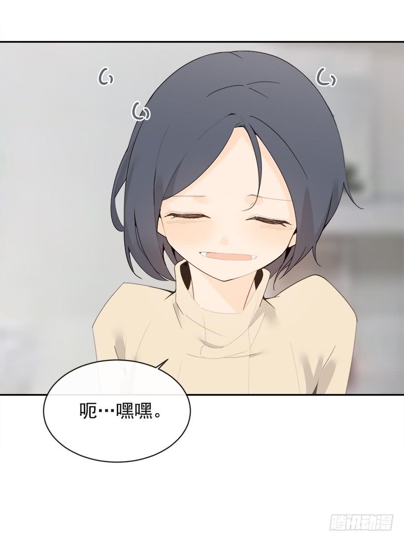 像个傻瓜9