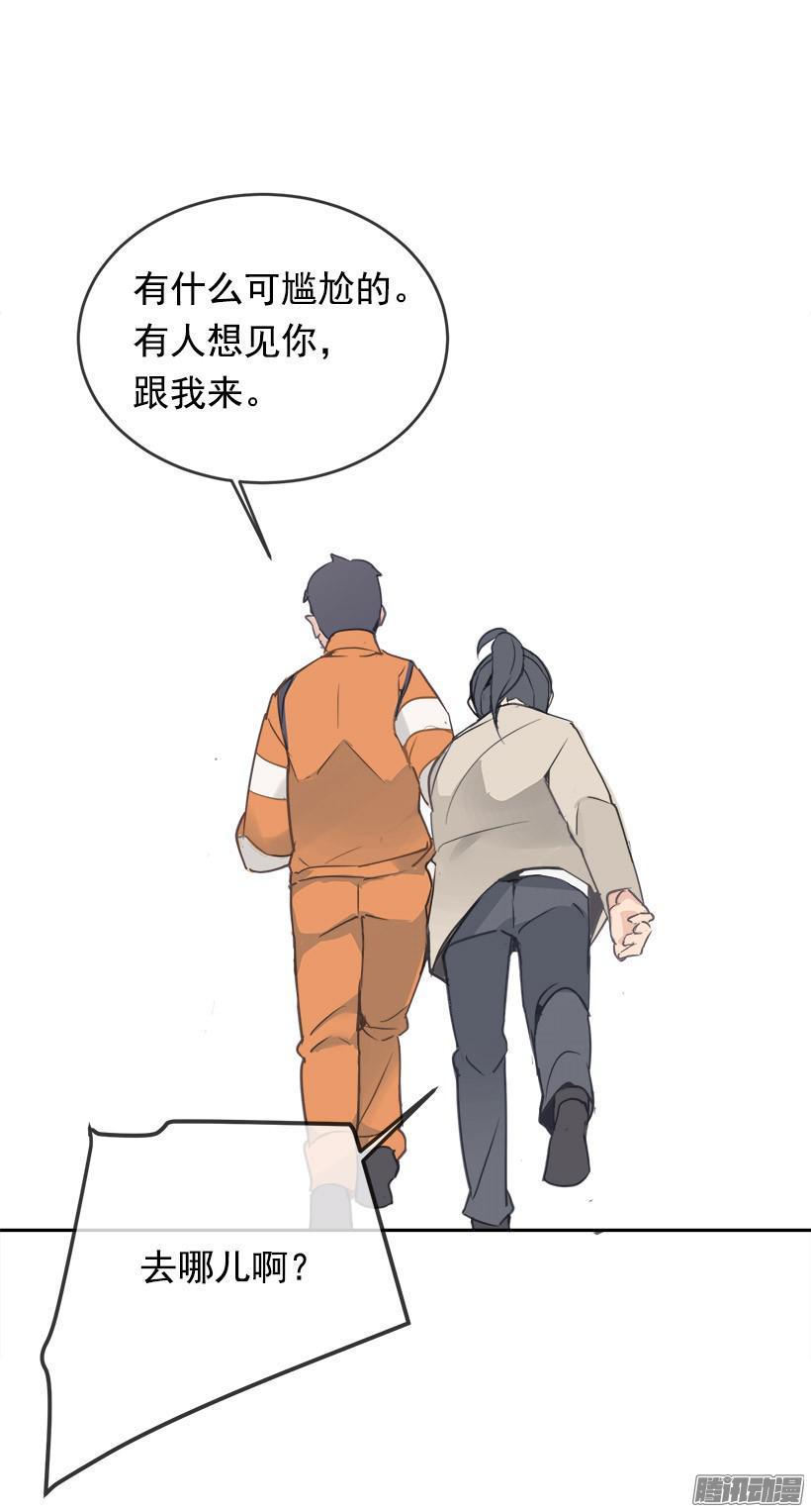 平行世界45