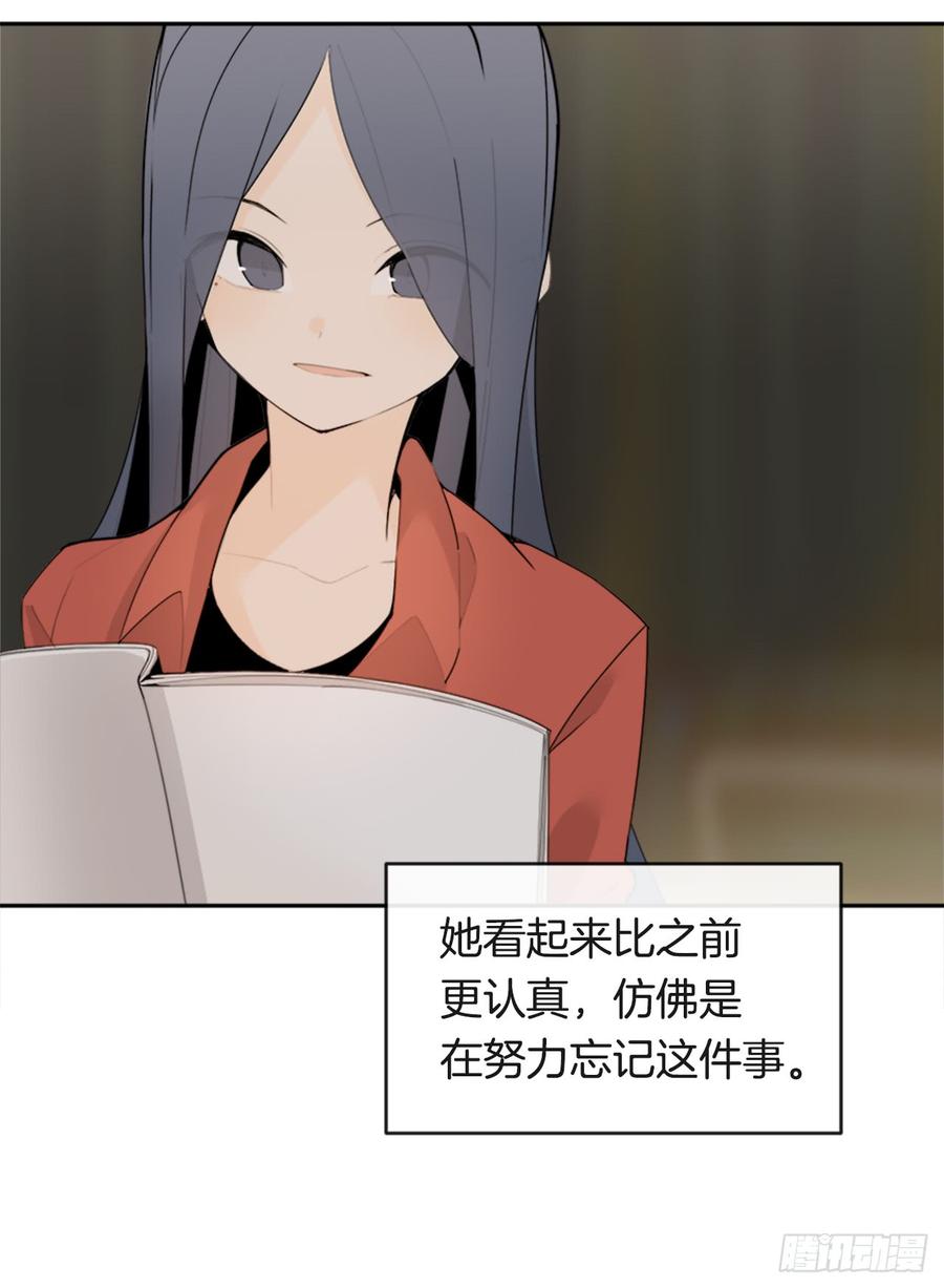 真正的心愿44