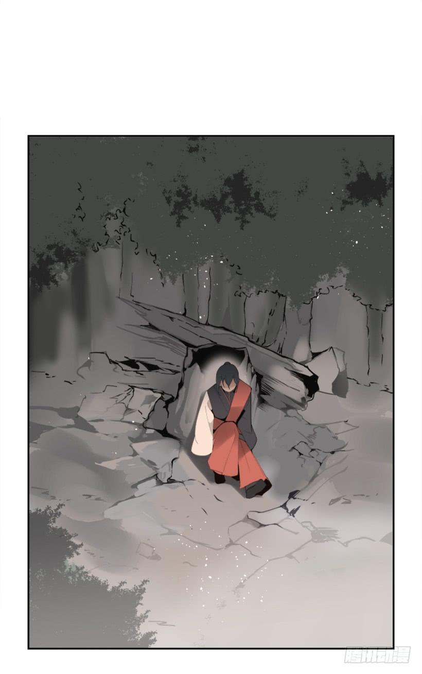 敌人迫近5