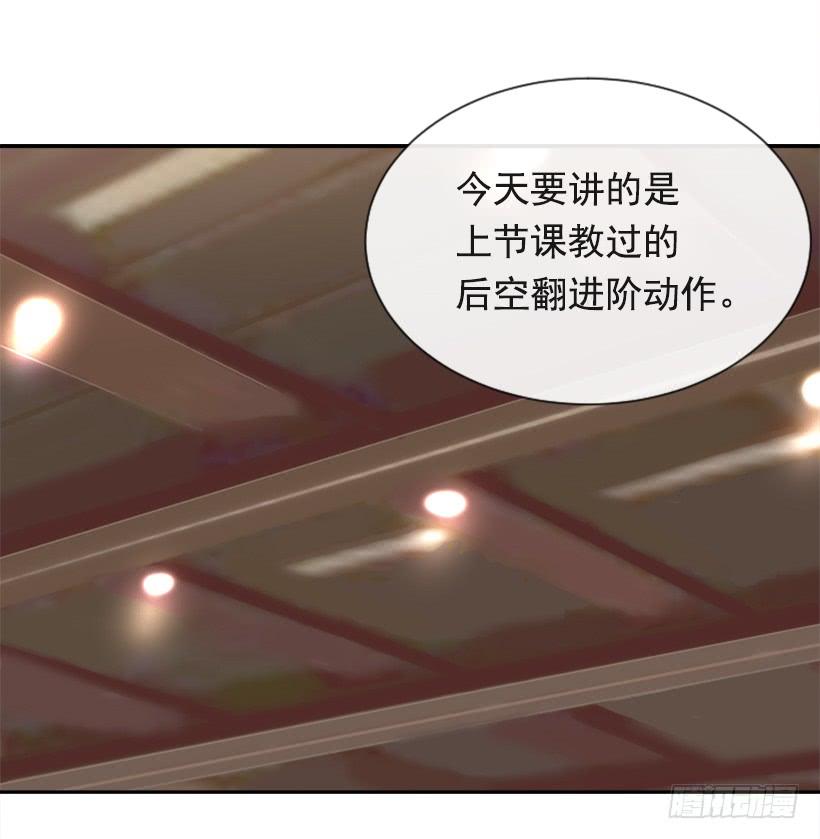 因为喜欢1