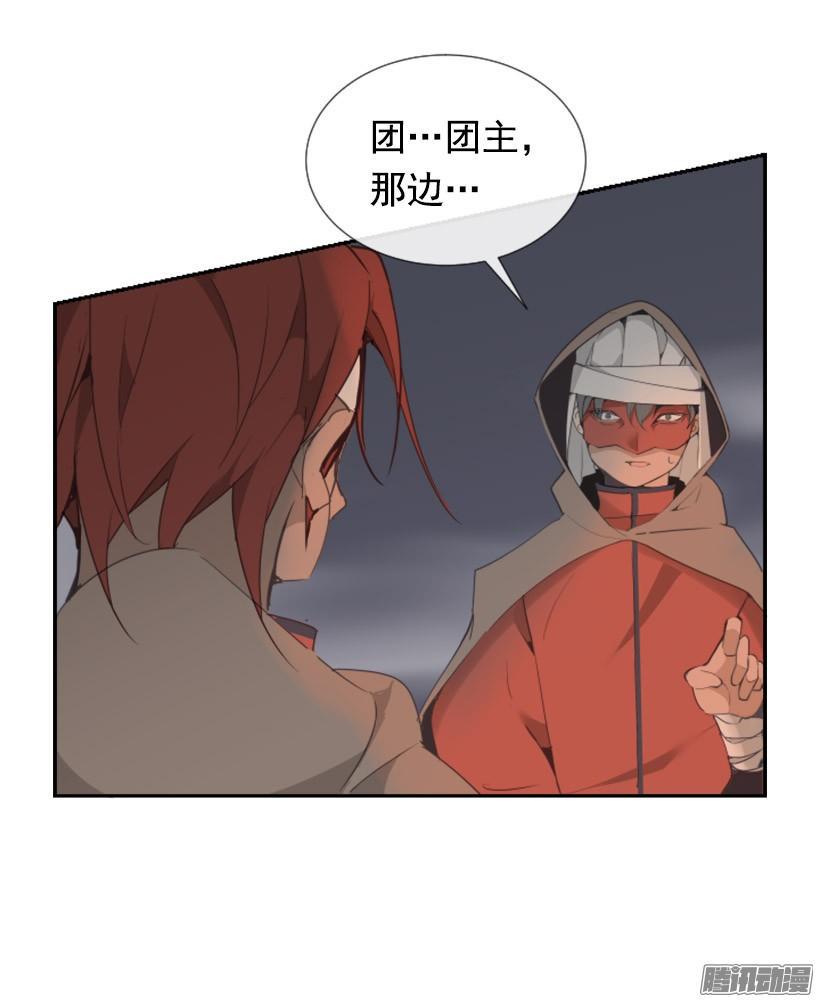 找到参夫24