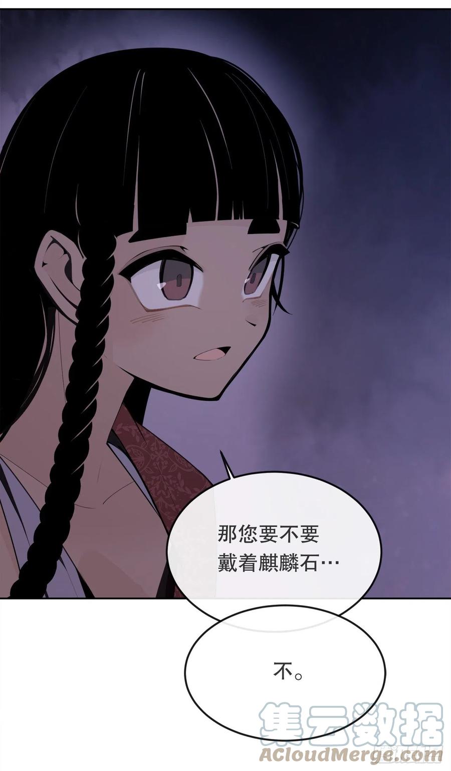 431.孩子39