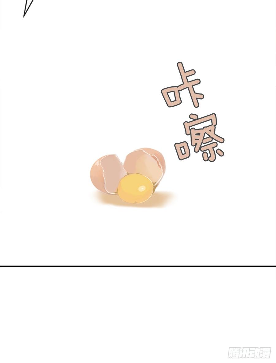 封闭结节60
