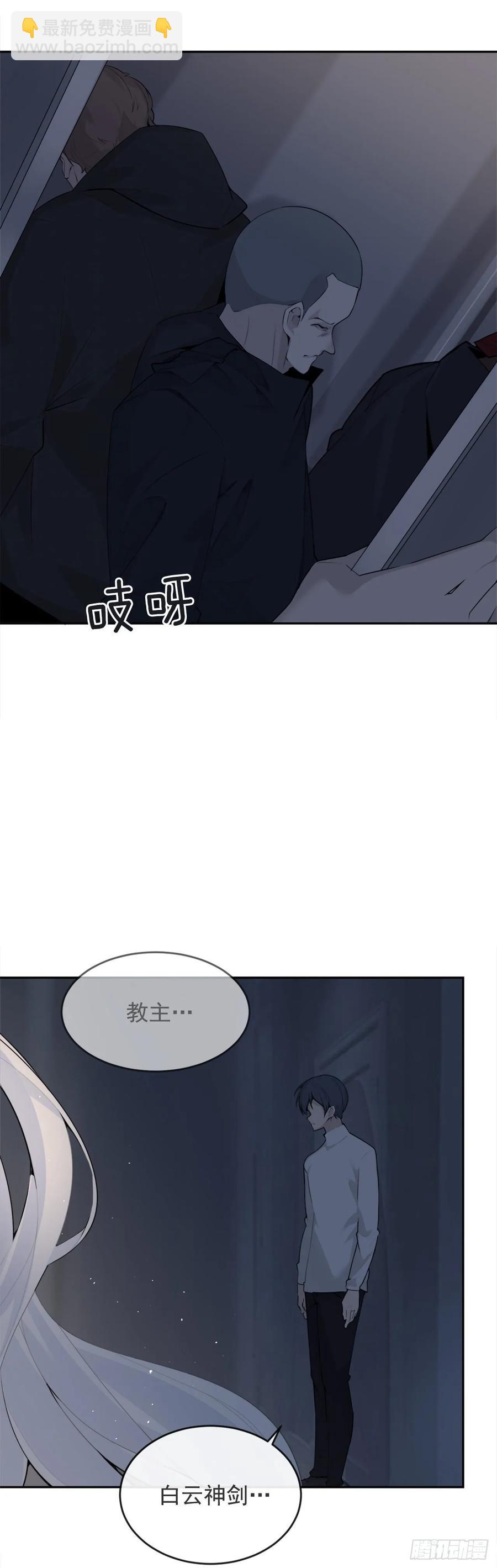 无形杀人10