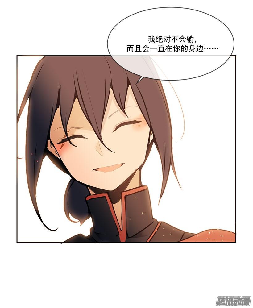 承诺16