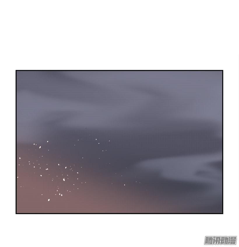 谣言7