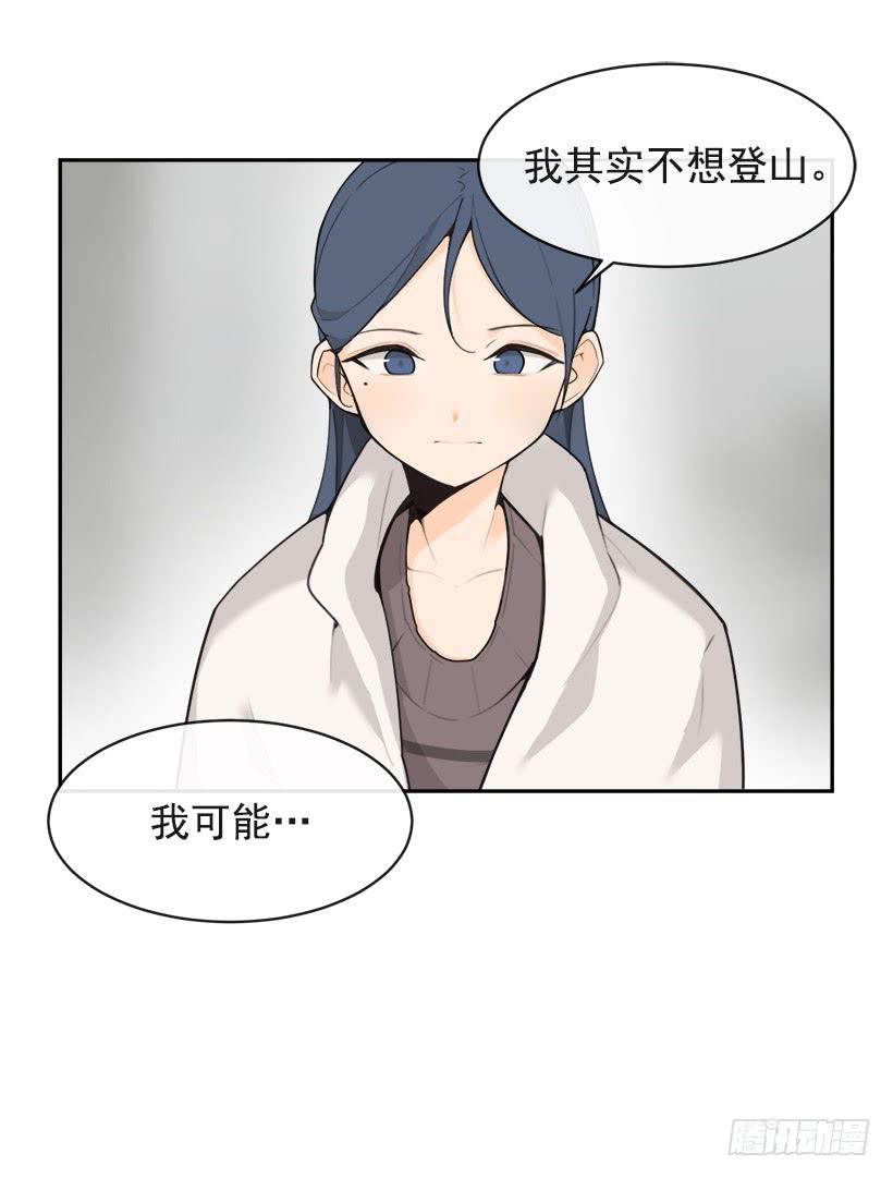 逝者已矣52
