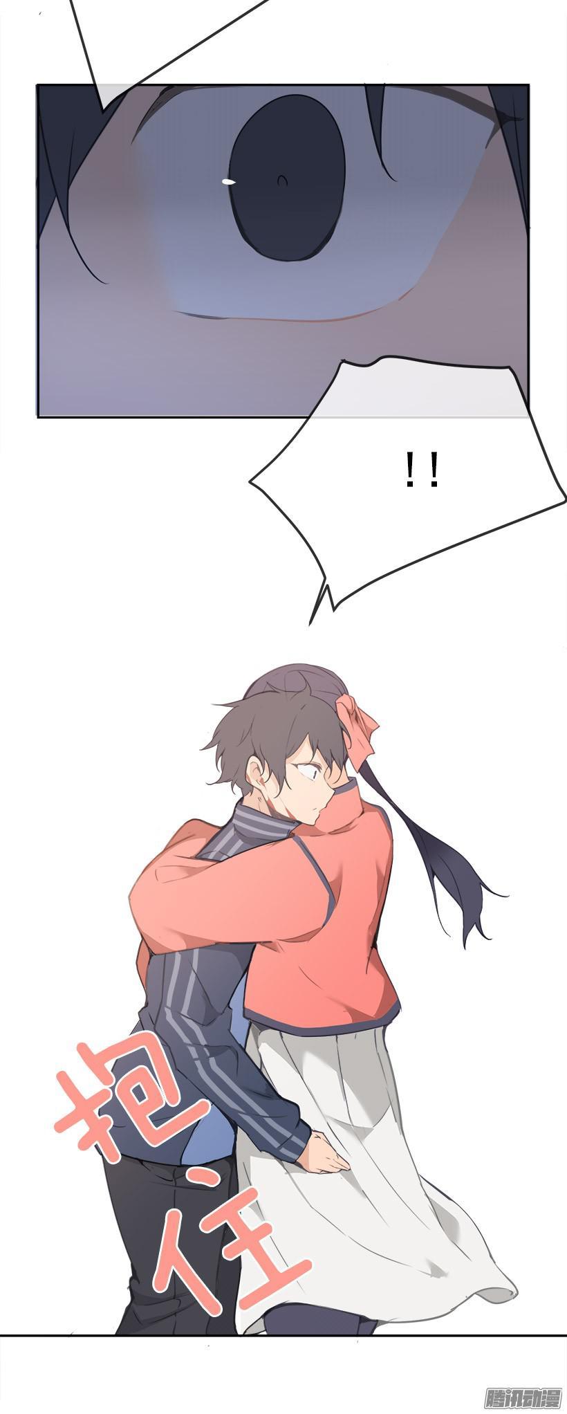 保护15