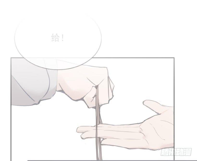 千年监牢的魔物18