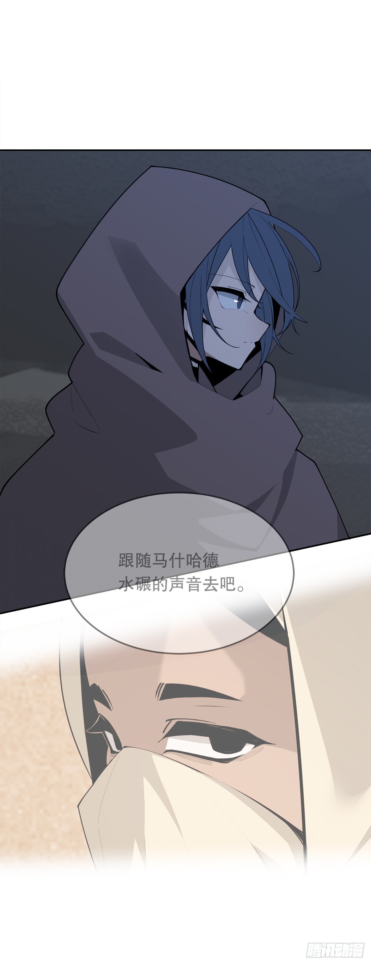 452.圣战4