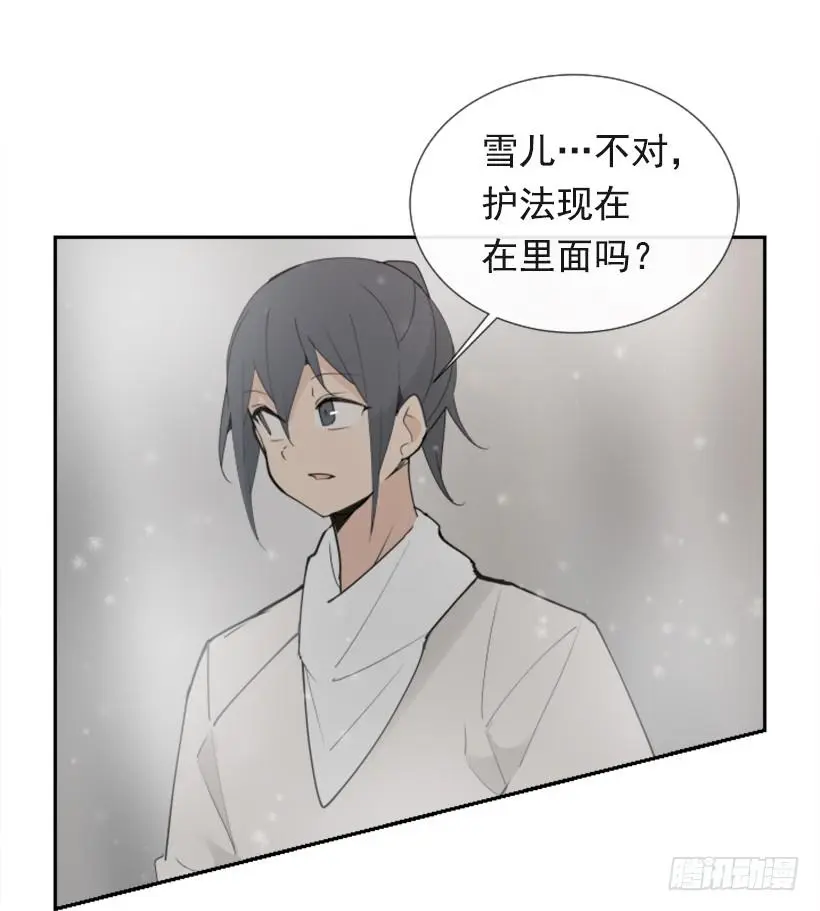 救命药方32