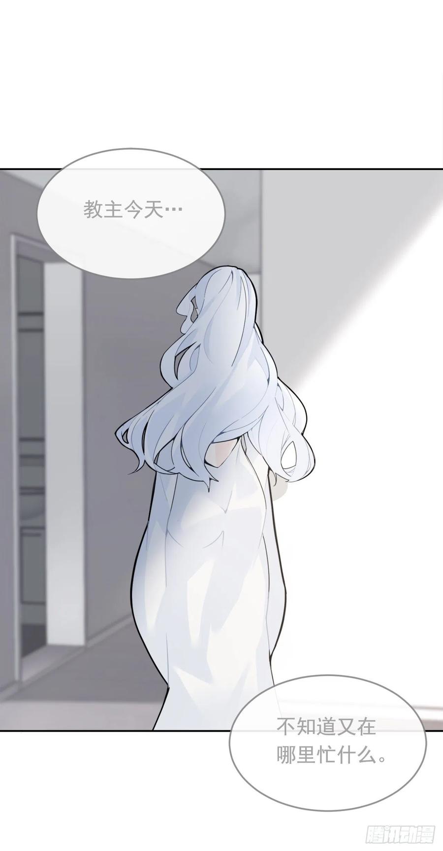 两人的约会3