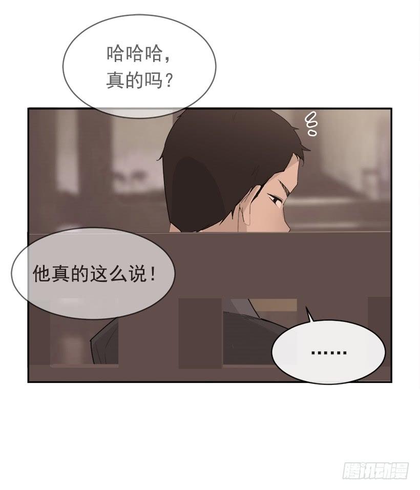 庆祝录取51