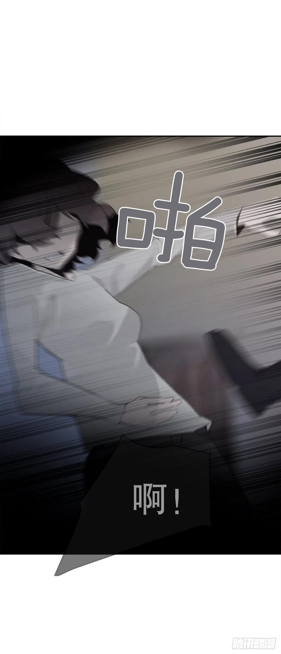 往事23