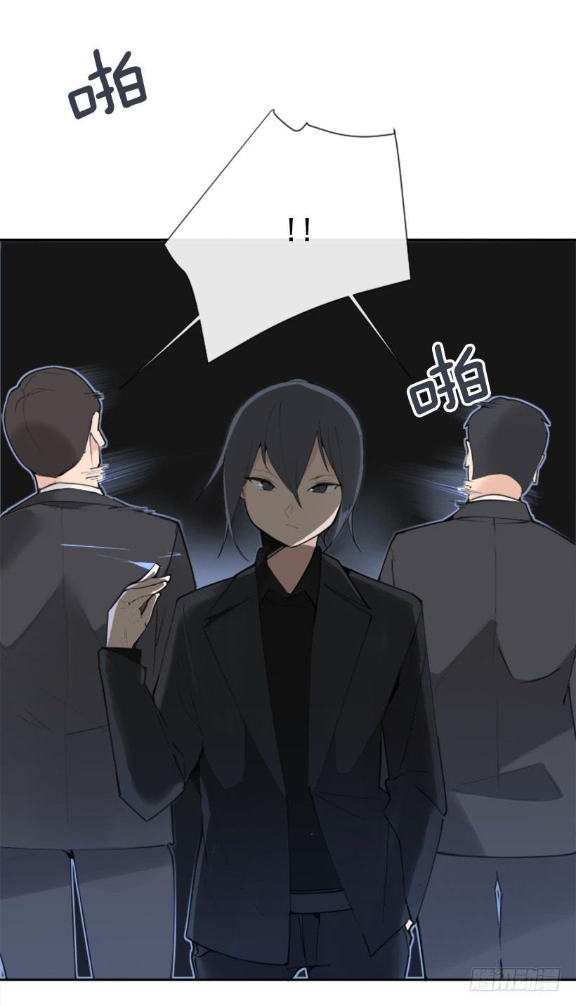勾魂使者16