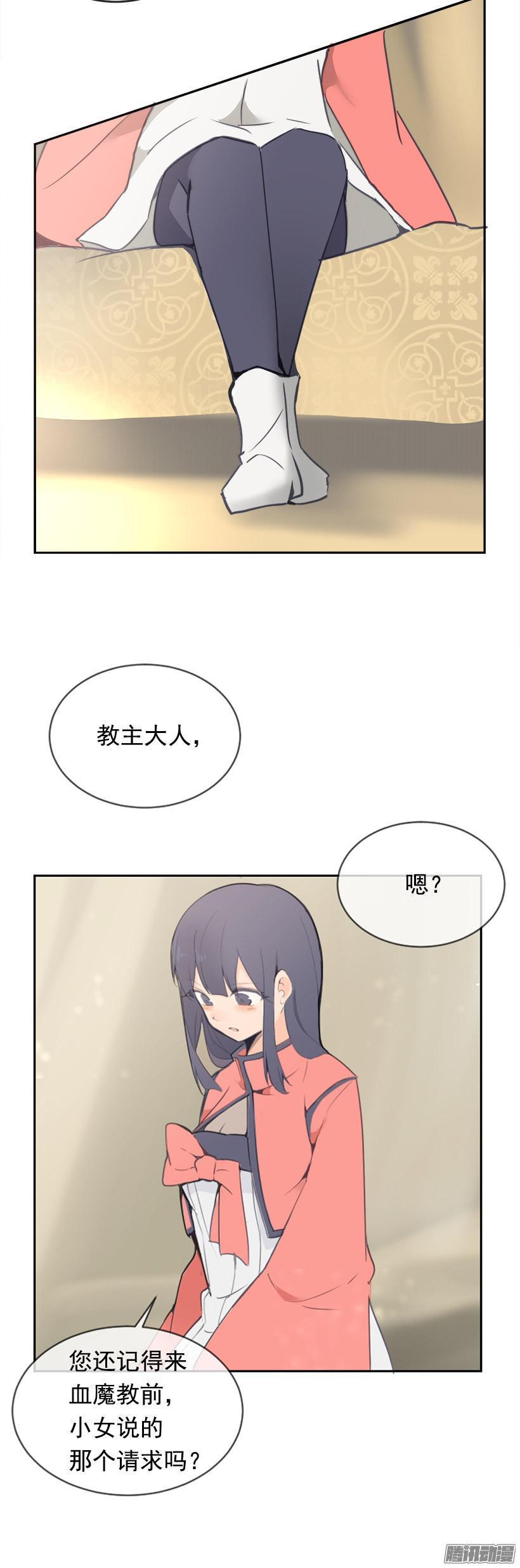 请求19