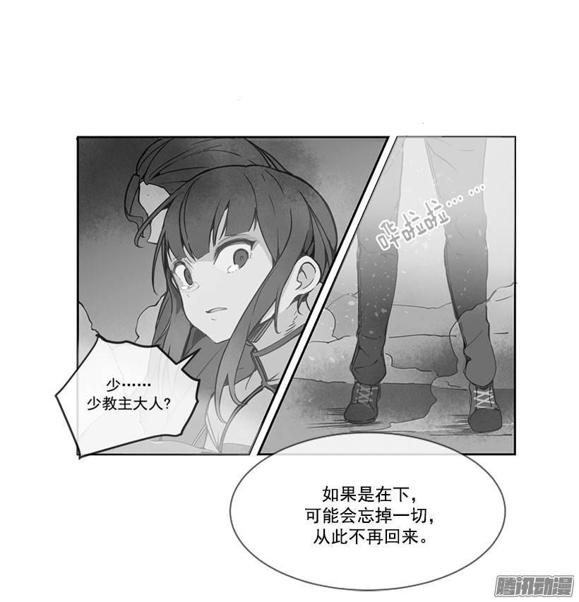 虚幻的世界4