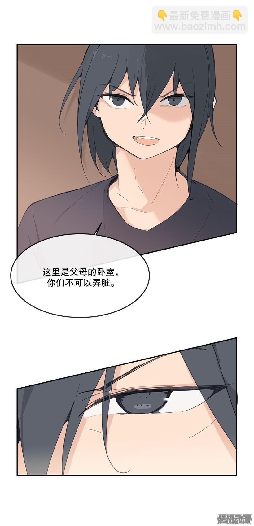 质押3