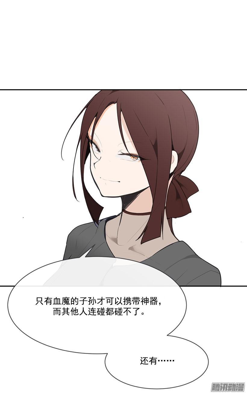 即位仪式23