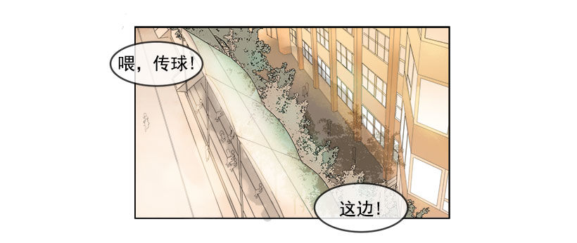 你们这群混蛋8