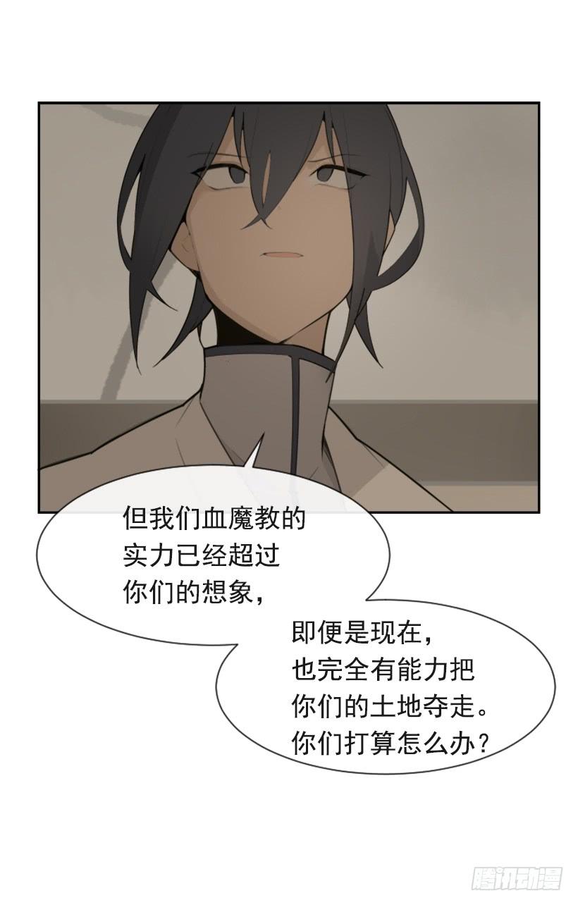 并非请求11